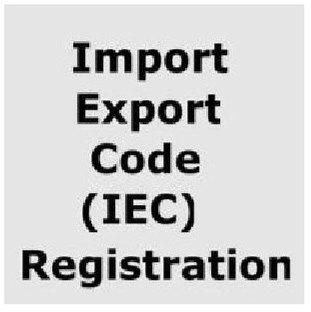 Import Export Code Registration Service