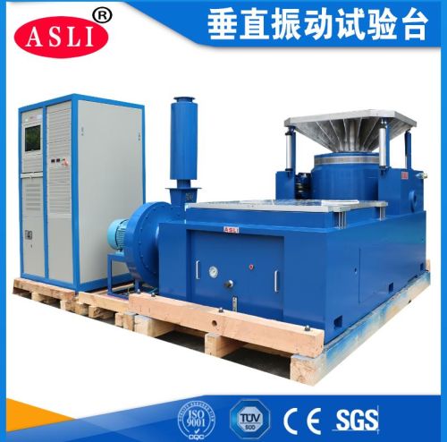 ISTA 1A 2A 3A Large 100mm Displacement High Frequency Vibration Test Machine