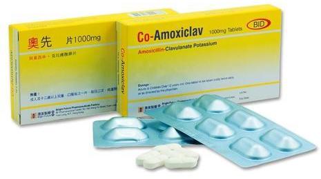 Co-Amoxiclav Tablet, Packaging Type : Alu-Alu