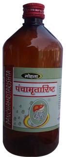 Panchamritarishta, Form : Liquid