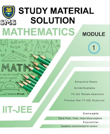 IIT JEE Mathematics Study Book, For College, Size : Standard