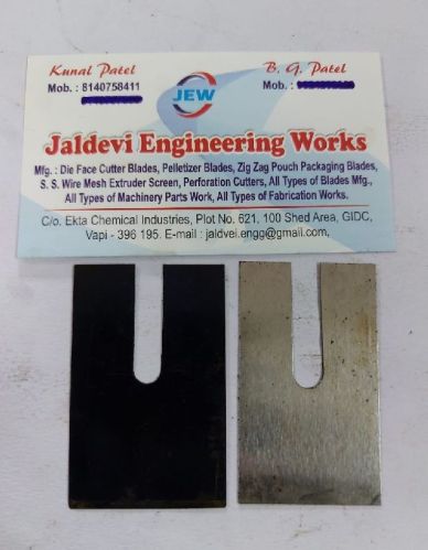 Polished FILLER MACHINE BLADE, For Industrial Use, Color : Shiny Silver