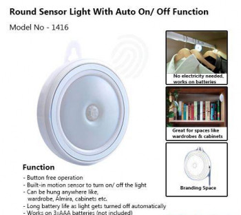 Round Sensor Light