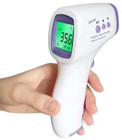 Dikang Plastic Infrared Digital Thermometer, Color : White