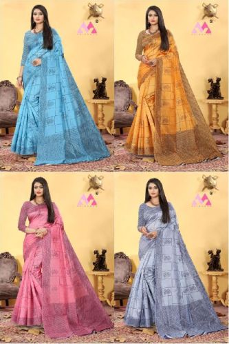 Mysure Silk Wholesale Saree Catalog Supplier In Gujarat