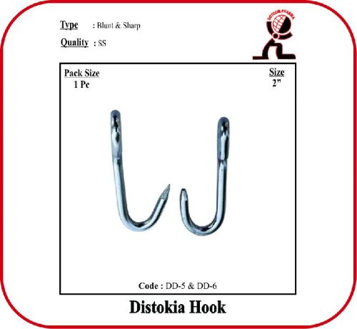 Dystocia Blunt 2 Inch Eye Hook, For Veterinary Use