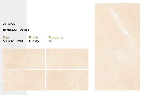 Rectangular Armani Ivory GVT Glossy Tiles, For Flooring, Roofing, Size : 600x1200 Mm