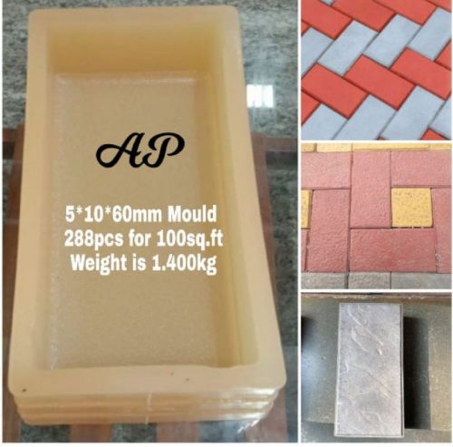 Polished PVC Rectagular Paver Mould, Size : 5x10x60mm