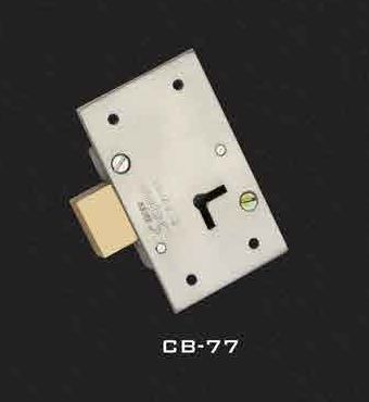 Krish Sapna Metal CB-77 Cupboard Lock, Packaging Type : Carton Box