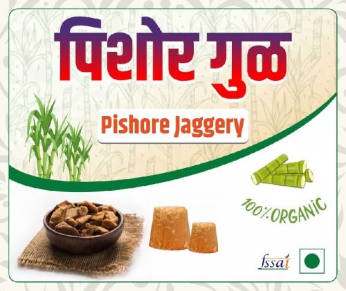 Organic Jaggery Products, Color : Brownish 99%, Packaging Type : Plastic Packet