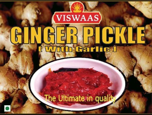 Viswaas Ginger Pickle, For Eating, Home, Hotel, Restaurants, Certification : FDA, FSSAI, HACCP