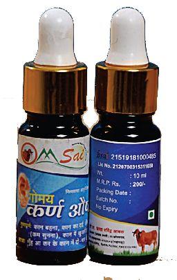 Gomay Ear Drops, Purity : 99%