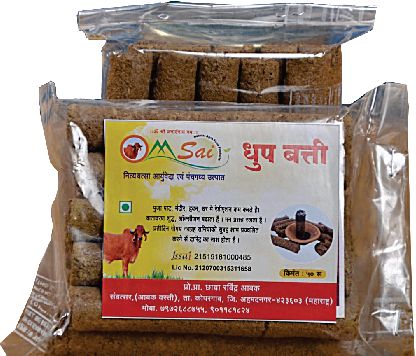 Om Sai Herbal Dhoop Batti, Shelf Life : 6months