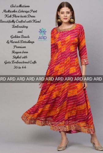 Ard Ready To Wear Suit