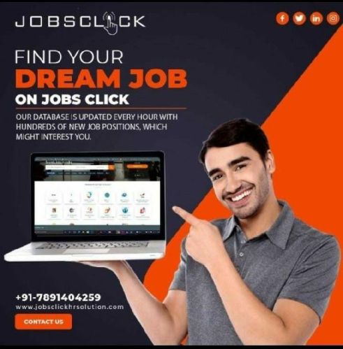 Placement Consultant