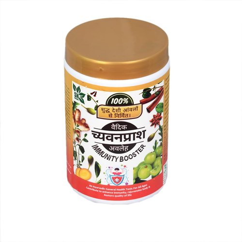 Vaidik Immunity Booster Chyawanprash, Packaging Type : Plastic Jar