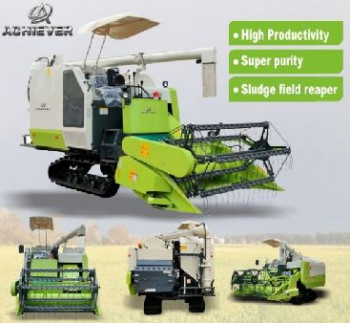 ACHIEVER FUL FEED COMBINE HARVESTER, For Agriculture Use, Certificate : YES