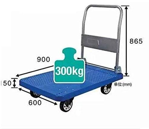 Platform Trolley/ Flodable Platform Trolley