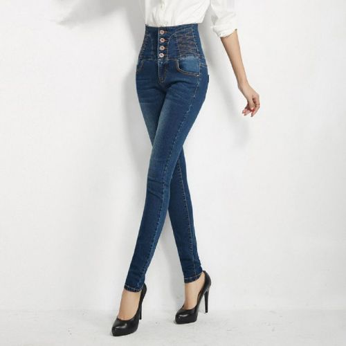 Denim Plain Ladies High Waist Jeans, Color : Blue
