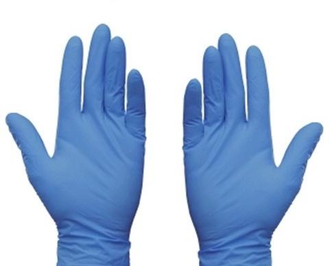 Multicare Disposable Nitrile Gloves, Color : Blue, Purple