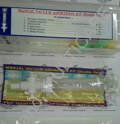 Multicare Silicone MANUAL VACUUM ASPIRATION KIT, Color : Transparent