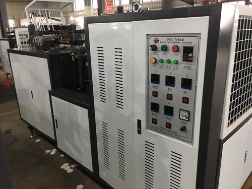 High Speed Paper Glass Making Machine, Cutting Capacity : 200mm