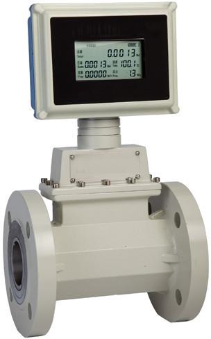 Mild Steel Turbine Flow Meter