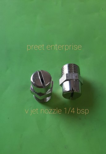 Preet 1-3 Bar Brass V Jet Nozzle, For Chemical Fertilizer Pipe