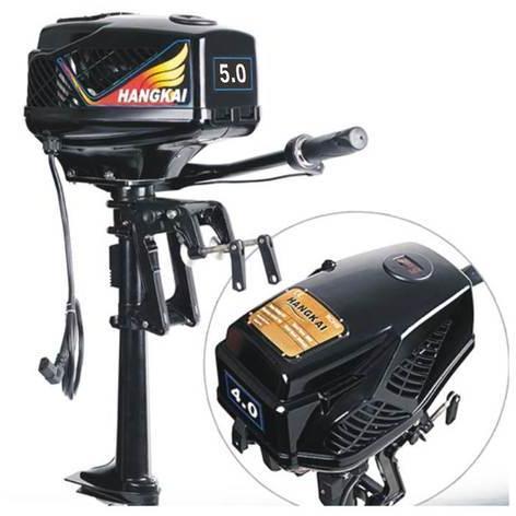 Electric Outboard Motor