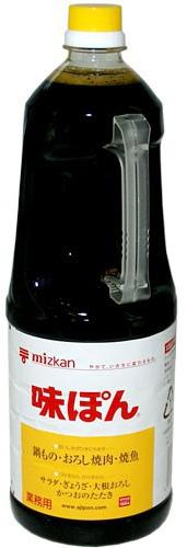 Mizkan Ajipon Vinegar, For Cooking, Certification : FSSAI Certified