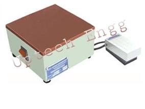 Demagnetization Unit