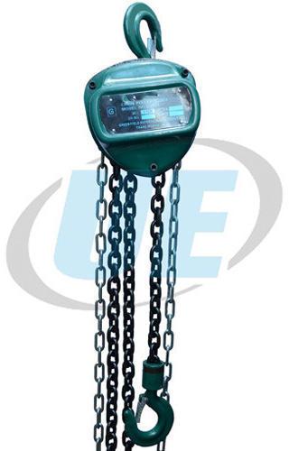 Mild Steel Chain Pulley Block