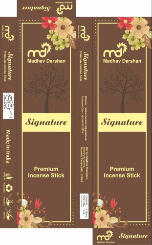 Madhav Darshan Signature Incense Stick, For Pooja, Packaging Type : Boxes