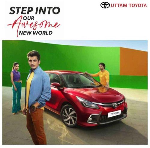 New Look Glanza 2022