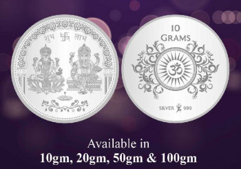 Sikkawala 999 Silver Laxmi Ganesh 10 Gm Coin