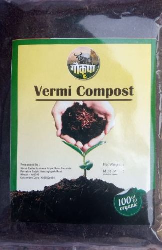 Vermicompost Manure,vermicompost Manure, Color : Black