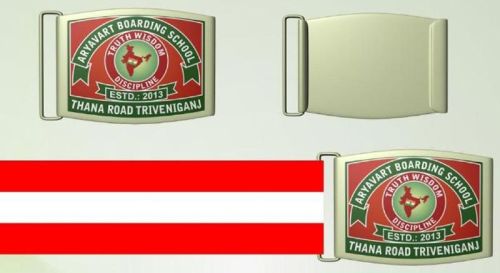 Rectangular School Belt Buckle