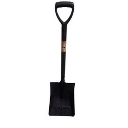 Square Mouth Shovel With Plastic Handle, For Garden Use