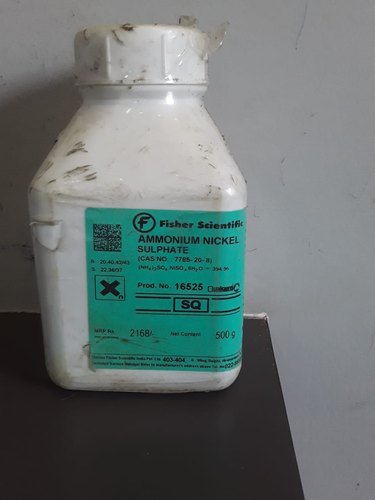 Quligens Ammonium Nickel Sulphate, Purity : 99%