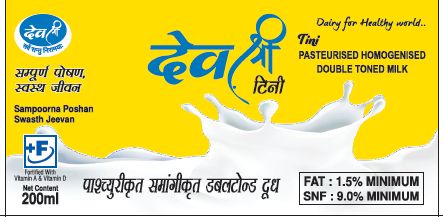 Dev Shree 200ml Milk