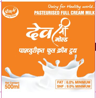 Dev Shree Gold Milk