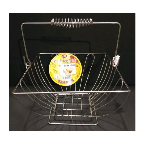 Stainless Steel Fruit Basket