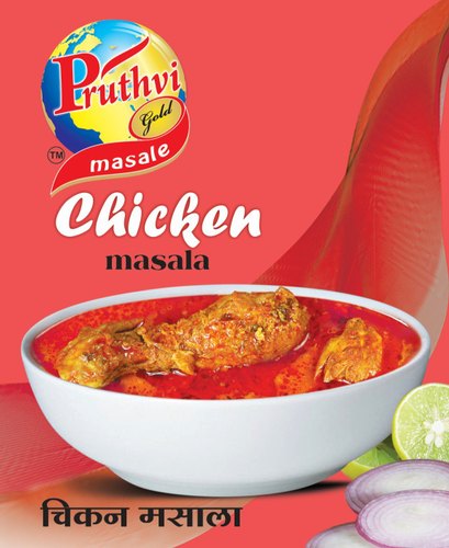 Pruthvi Gold Chicken Masala Powder, Packaging Size : 100 G
