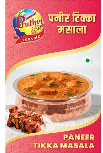 Pruthvi Gold Paneer Tikka Masala, Packaging Size : 25 Gm, 30 Kg 