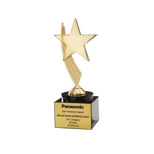 Star Award Trophy