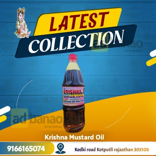 Krishna 100% Pure Mustard Oil, Color : Yellow