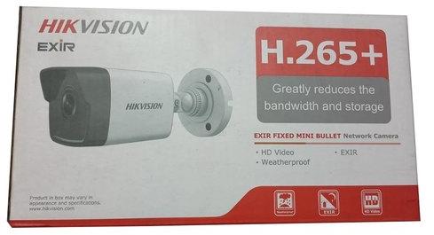 Hikvision CCTV