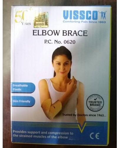 Elbow Brace, Size : Small, Large, XXL, XL, Medium