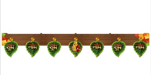 JADVANI Fancy Torans, Color : Red