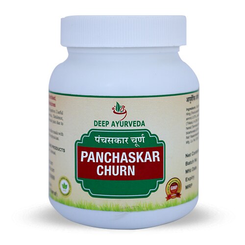 Deep Ayurveda Panchsakar Churna